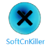 Softcnkiller中文版 2.68 绿色版软件截图