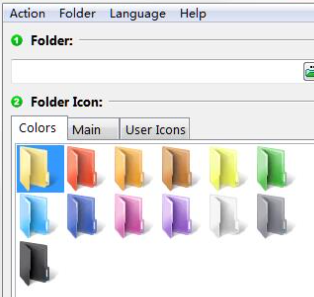 Folder Marker 4.7.0.1 正式版