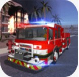 城市消防员模拟手游 1.4.3 安卓版