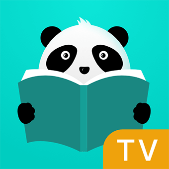 熊猫阅读TV版 1.3.1 安卓版