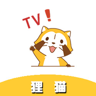 狸猫TV 1.0.2 安卓版