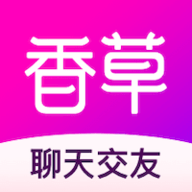 香草App 5.8.1 安卓版软件截图
