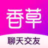 香草App 5.8.1 安卓版