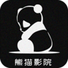 熊猫视频直播App 1.9.0 免费版