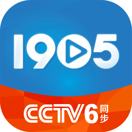 1905TV电视版 3.6.6 安卓版软件截图
