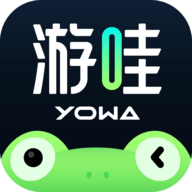 YOWA云游戏 2.3.1 安卓版软件截图