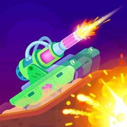 坦克大爆炸游戏 1.0.0 最新版