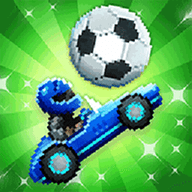 足球赛车游戏 1.0.5 安卓版