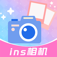 ins特效相机App 1.0.9 官方版软件截图