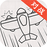 小飞机大战游戏 4.1 安卓版
