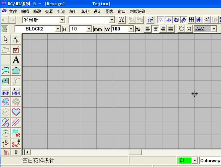 田岛7.0绣花制版软件 7.0.2 经典版