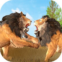 荒野动物狮子模拟手游 1.2.7 安卓版