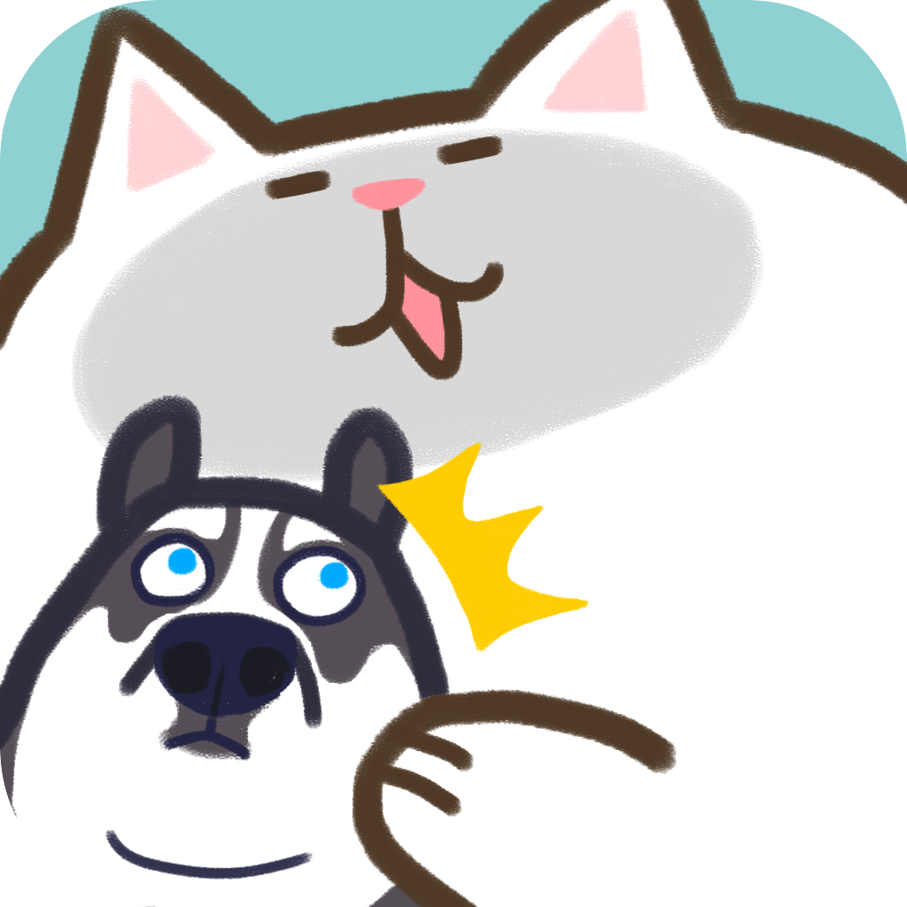 狗的猫林游戏 1.0 安卓版软件截图