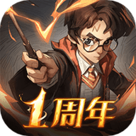 哈利波特魔法觉醒游戏 1.20.211450 安卓版