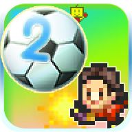 冠军足球物语2汉化版 2.1.2 安卓版