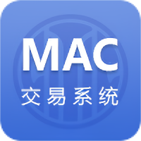 中信证券MAC版网上交易系统 2.04 最新版