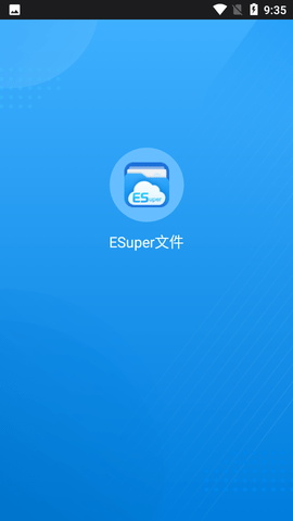 ESuper File