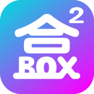 盒兑 2.0.1 安卓版软件截图