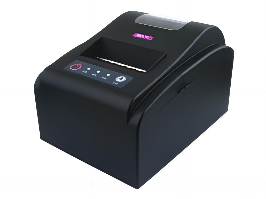 映美BW-200D打印机驱动 1.2.3 正式版