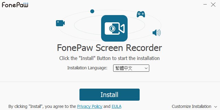 FonePaw Screen Recorder中文版