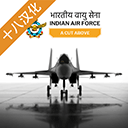 印度空军模拟器汉化版 1.00 最新版