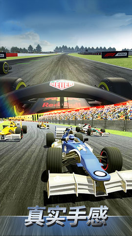 F1赛车模拟3D手游