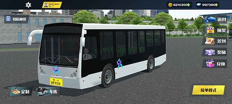 巴士模拟器城市之旅手游