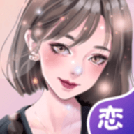 虚拟恋人App 4.55.2 最新版