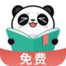 熊猫免费小说 2.1.20 最新版
