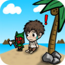 无人岛生存记游戏 2.13 最新版