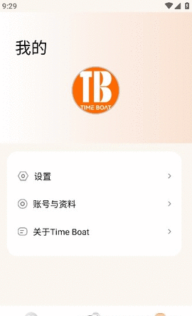 Time Boat运动记录