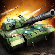 现代坦克大战手游 1.0 安卓版软件截图