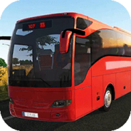 模拟公交车司机手游 1.0 安卓版