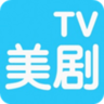 美剧TV播放器 7.0.2 官方版