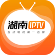 湖南IPTV 3.2.7 手机版软件截图