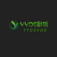 YYDS影视 2.2.0 安卓版软件截图
