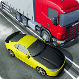 极限公路交通赛车游戏 1.0 安卓版