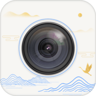 古风相机App 1.4 安卓版