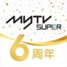 myTV SUPER离港版