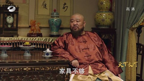 新番茄电视TV版