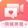 蜜柚交友App 1.11.0 最新版
