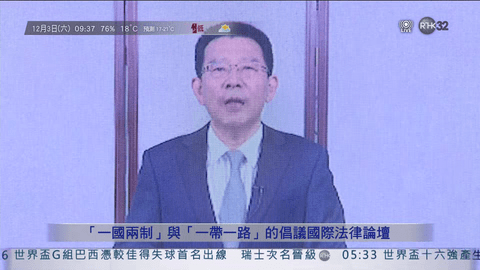 坚果HKTV电视版