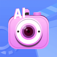 AI特效相机App 3.1.3 最新版软件截图