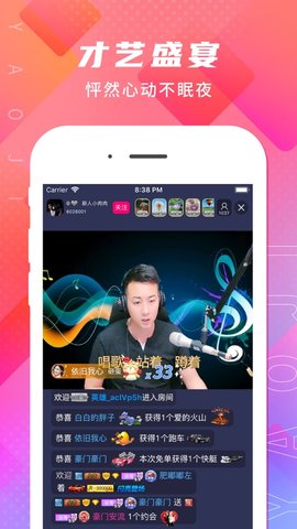 k9视频App