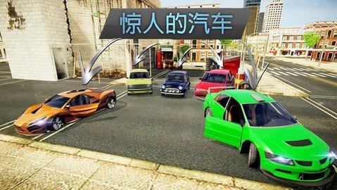 模拟城市赛车游戏
