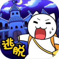 白猫大冒险2不可思议之馆手游 1.4.1 安卓版
