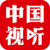 中国视听App 1.0.5 官方版软件截图