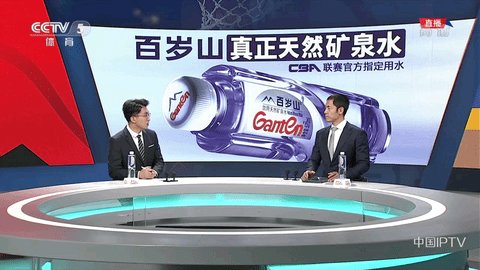 晴天TV电视版