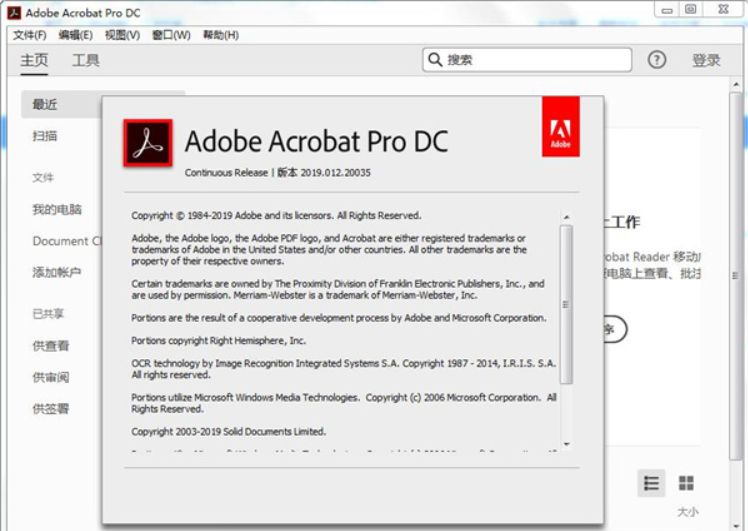 Adobe Acrobat Pro DC 2020 for Mac