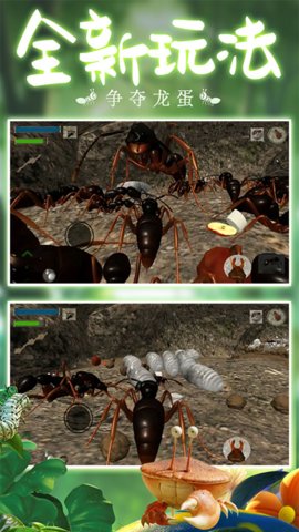 荒野蚂蚁模拟游戏
